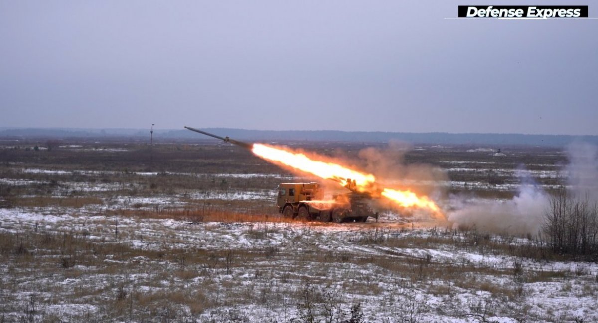 Ukraine develops new Bureviy heavy rocket artillery system