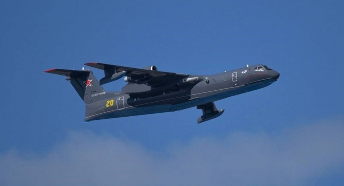russian Be-200ChS aircraft / open source 