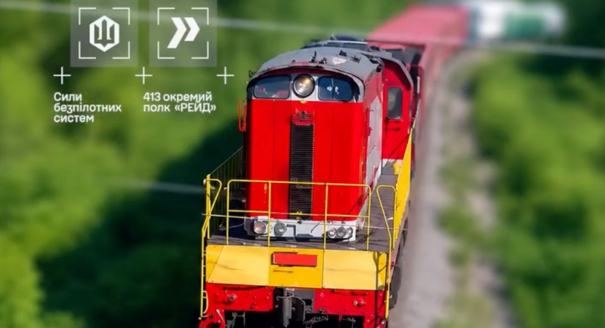Ukrainian operators struck a locomotive used for military cargo transport near the Ukrainian border / screenshot from video 