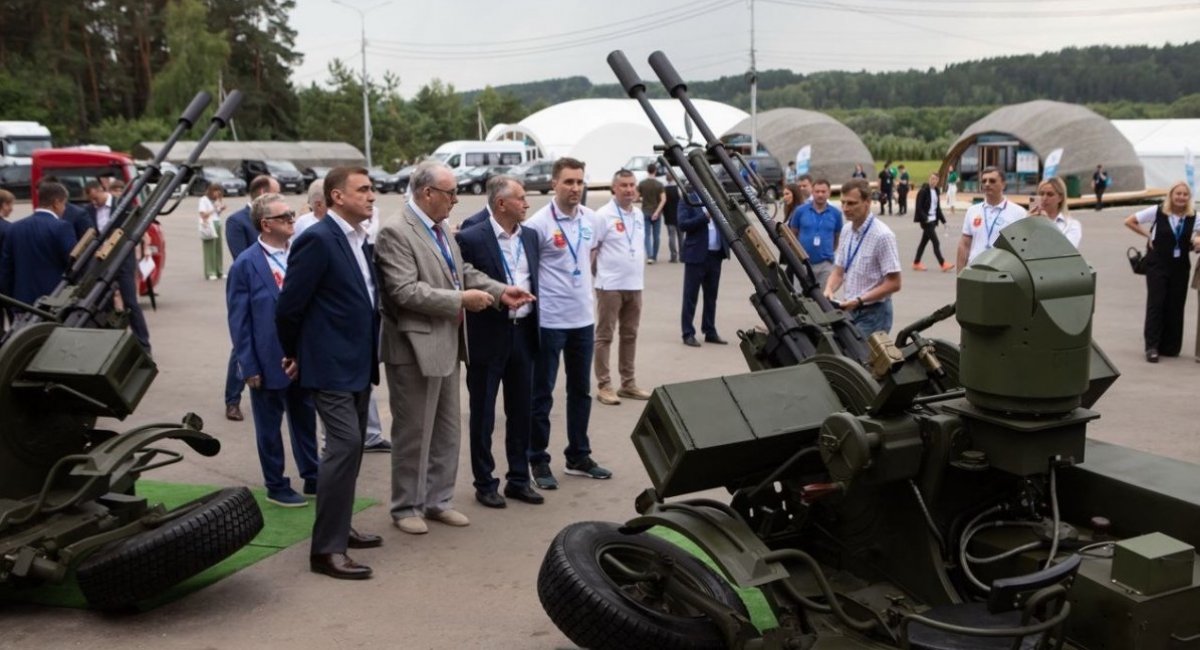 Russian remotely controlled ZU-23/30M1-3 system, June 2023 / open source
