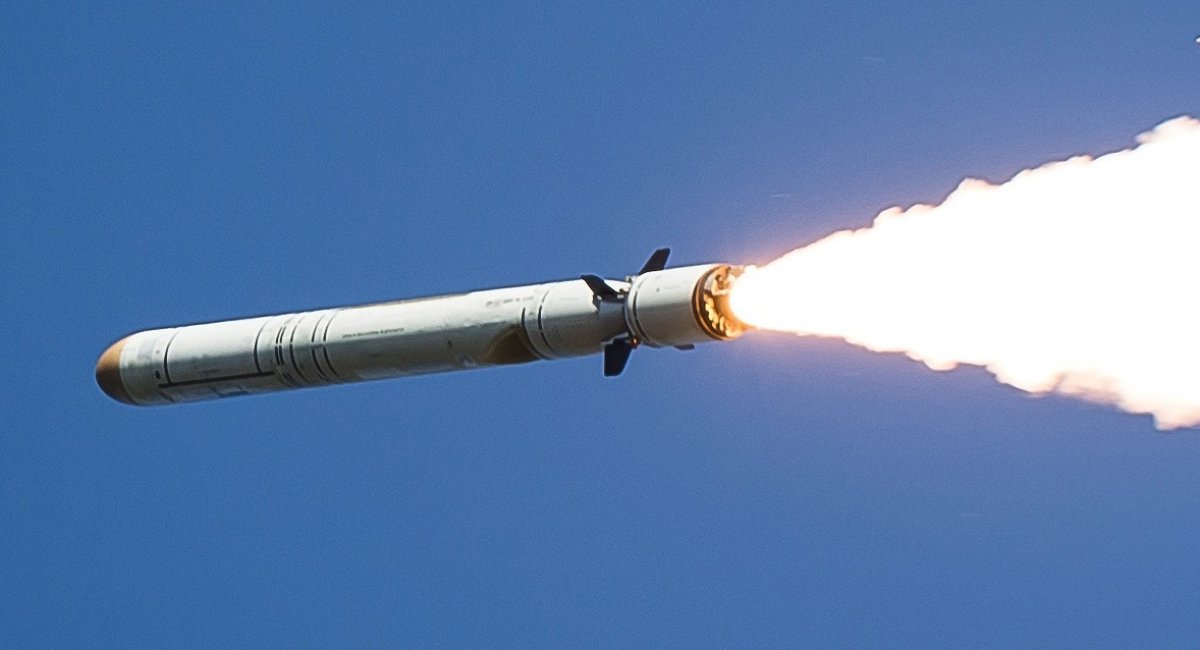 Photo for illustration - russian cruise missile