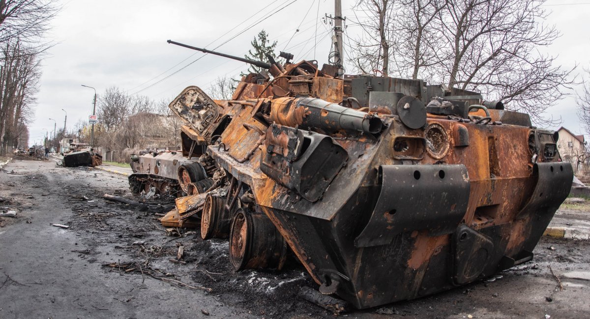 Russian BTR-82A APC that was destroyed in Ukraine, photo - General Staff of Ukraine