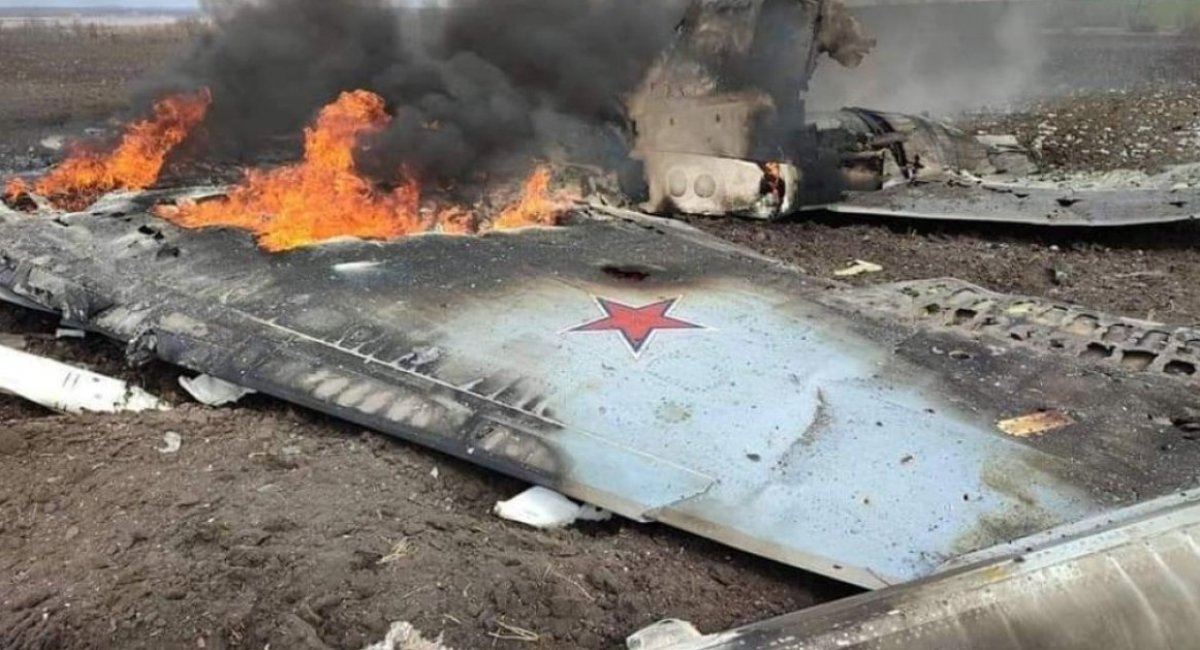 Shot down russian Su-34 aircraft / Open source illustrative photo