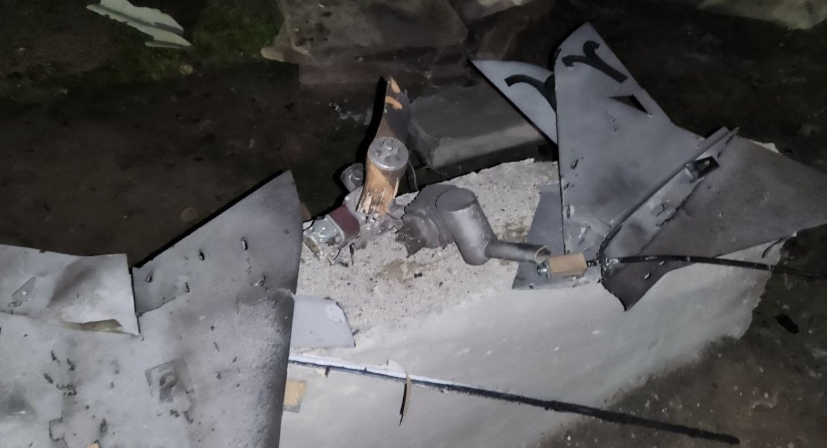 Debris of a drone that fell in Dzhankoi