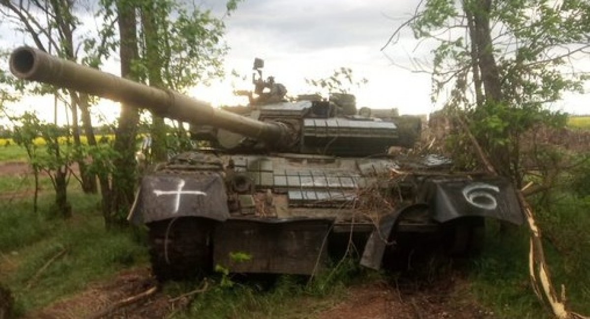 A Russian T-80BV MBT recently captured by the Ukrainian forces