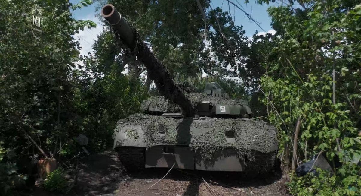 The T80BVM that is fighting against russians in the 93rd Mechanized Vrigade of the Armed Forces of Ukraine / Screenshot credit: Nashe Misto