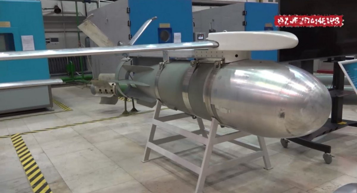 russian FAB-1500-M54 bomb with UMPK kit, January 12, 2024
