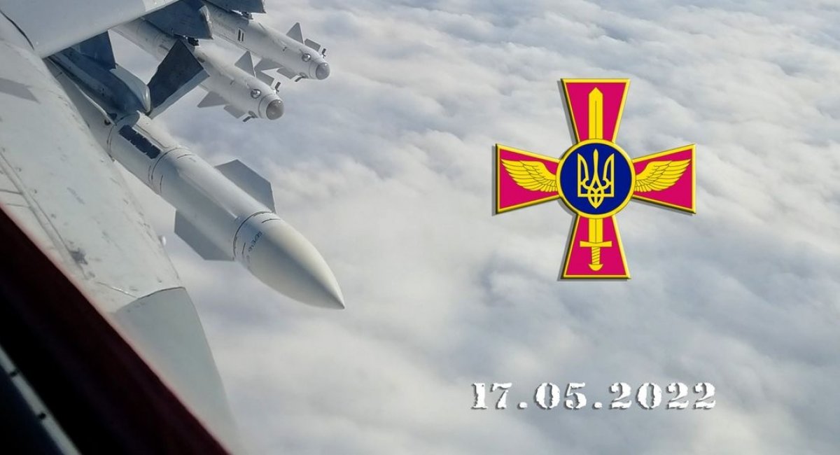 ​Defenders of Ukraine Shot Down 15 Enemy Air Targets Previous Day