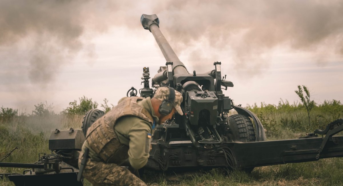 FH70 Howitzer in Ukraine / photo Operational Command "West" 