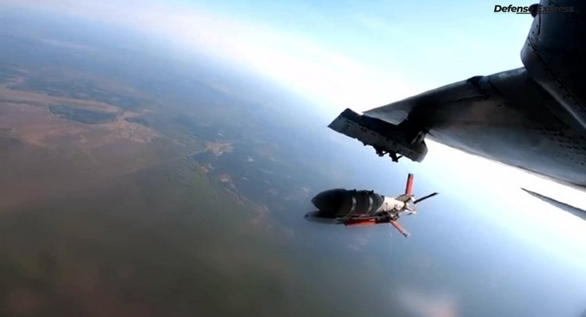 The developers of the Ukrainian KAB deliberately replicated the external design of the russian UMPK