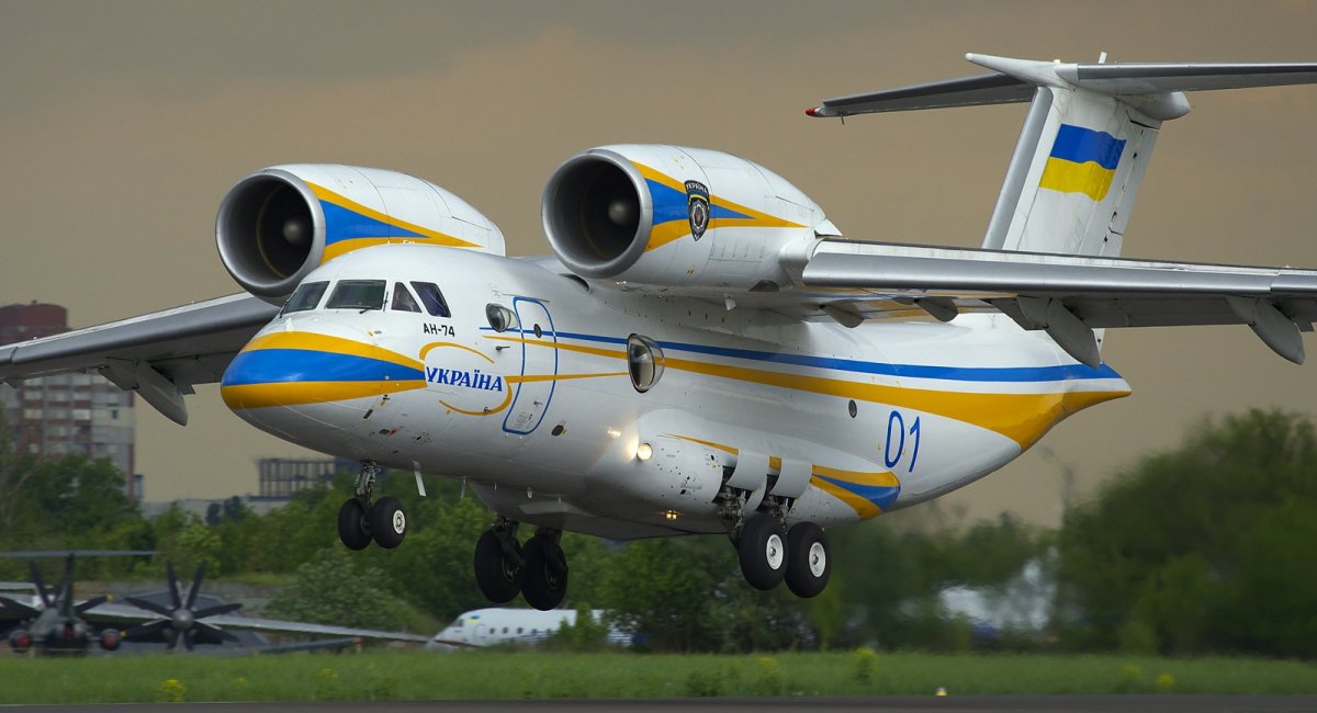 Ukraine reportedly to acquire 8 AN-74 transport aircraft