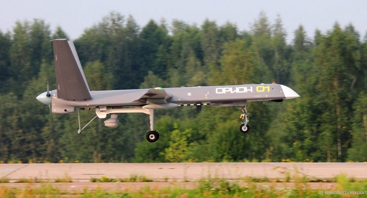 russian "Orion" recaonaissance and attack drone / Open source illustrative photo