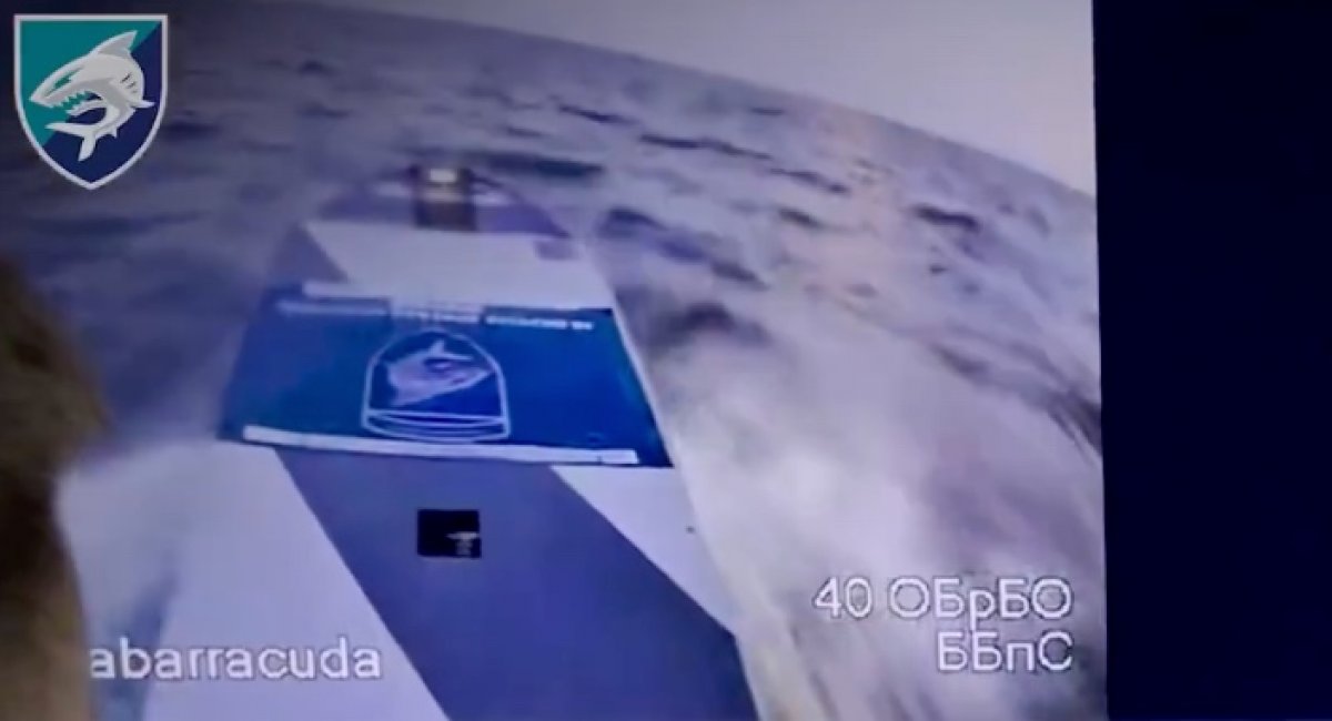 Ukrainian Barracuda unmanned surface vessel / screenshot from video 
