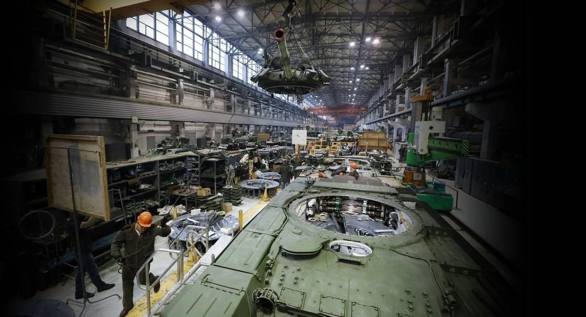 Workshop for the production of tanks at "Uralvagonzavod", illustrative photo from open sources