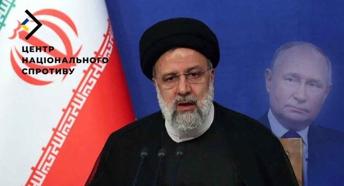 Ebrahim Raisi / Photo credit: National Resistance Center of Ukraine 