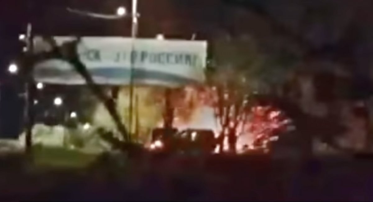 A joint Defense Intelligence-Resistance operation killed five russian National Guard servicemen and severely wounded four more / screenshot from video 