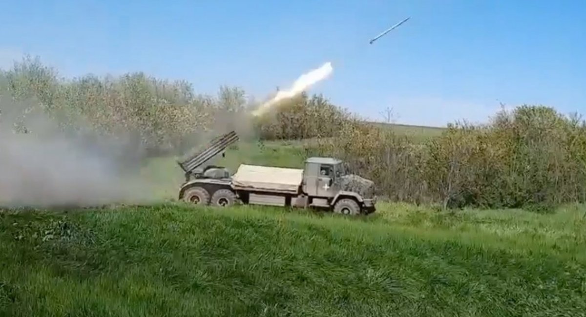 Ukraine’s Bastion-2 MLRS
