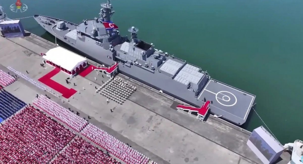 North Korean destroyer Choe Hyon commissioning, June 2026 / Open source photo