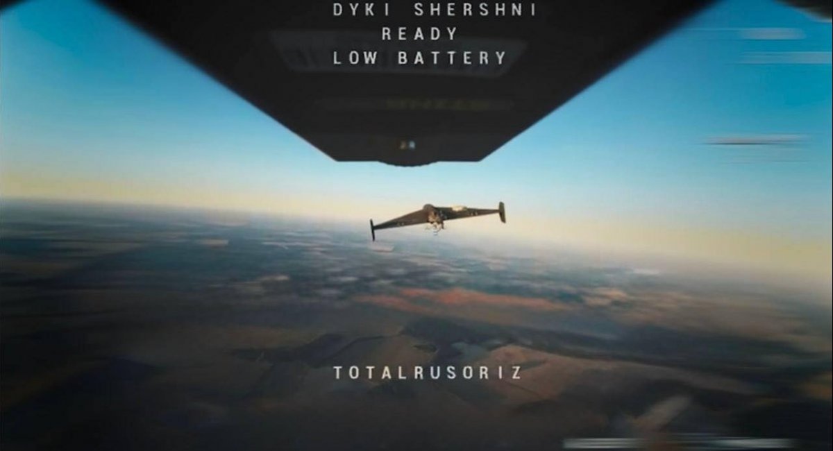 A russian Shahed-type UAV locked in the sights of a Ukrainian STING interceptor drone. Captured mid-flight on 26 September 2025 / Photo credit: Serhii Sternenko