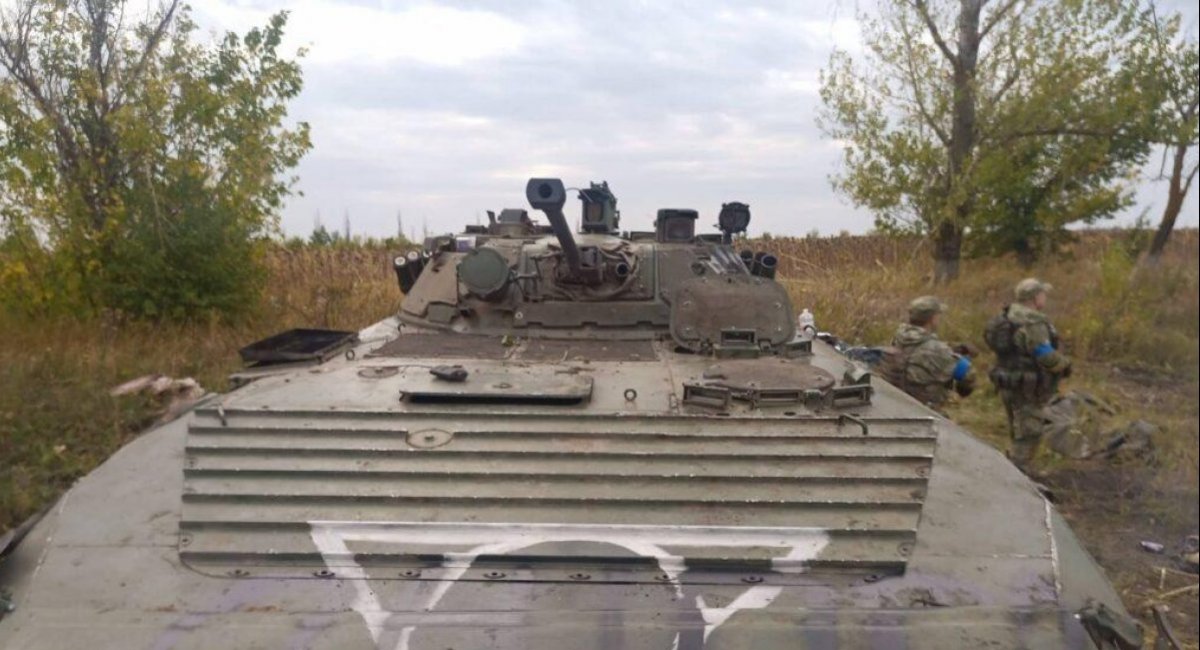 Left by 3rd Army Corps the BMP-2 IVF / Photo credit: Real newspaper (Realnaya gazeta)