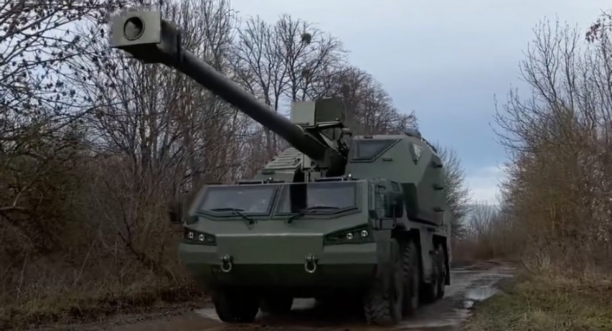 155 mm DITA self-propelled howitzer in service with the State Border Guard Service of Ukraine / Photo credit: SBGSU