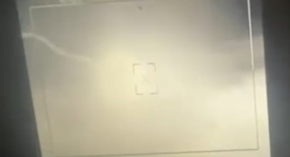 The interception of russian Geran-4 unmanned aerial vehicle / screenshot from video 