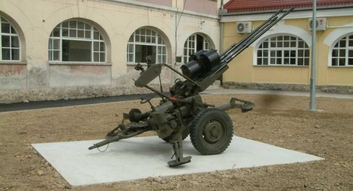 Standard triple-barreled Zastava anti-aircraft gun / Open source illustrative photo