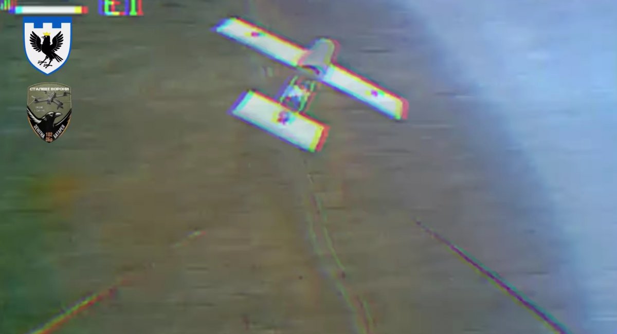 Video screenshot