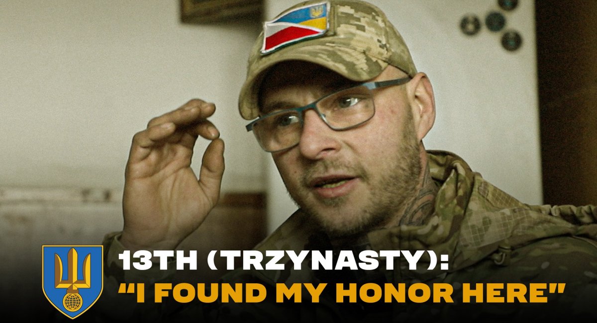 Konrad, call sign “Thirteenth,” is Polish to the core – the embodiment of ‘honor’ as an inner code of dignity, pride, and steadfastness