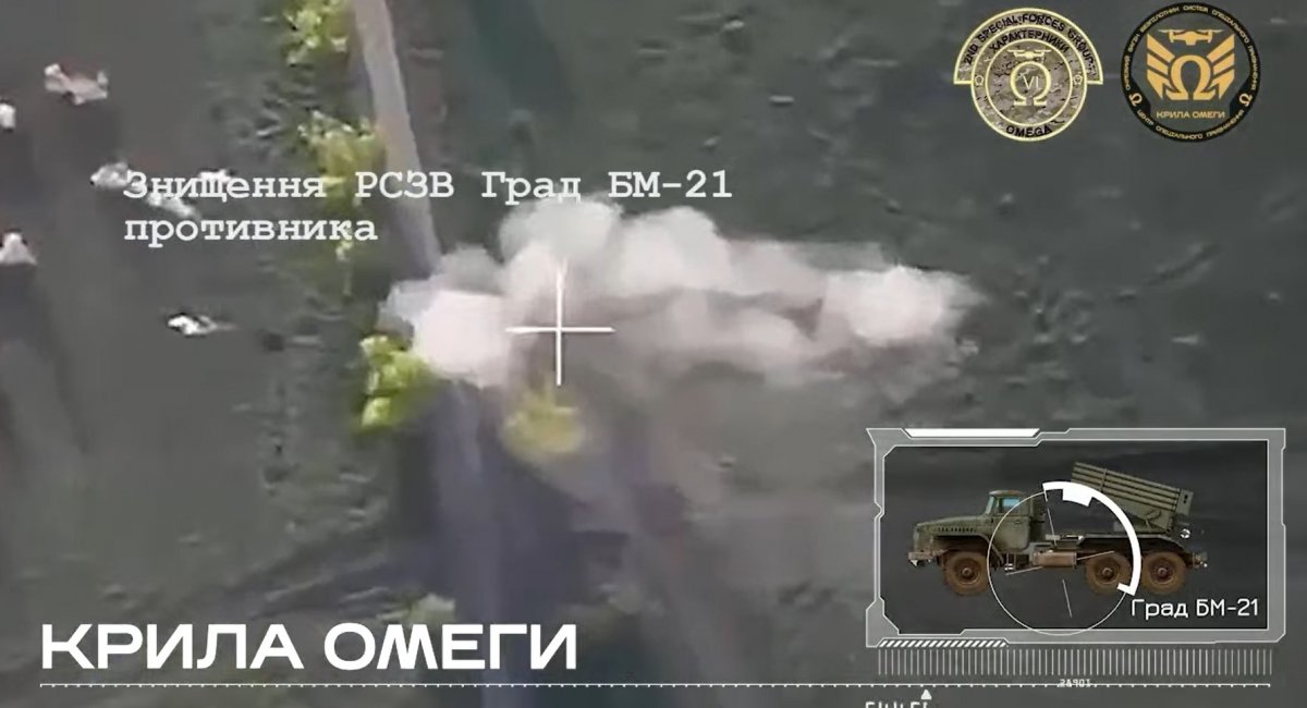 Screenshot from the video of the Special Operation Center OMEGA of the National Guard of Ukraine 