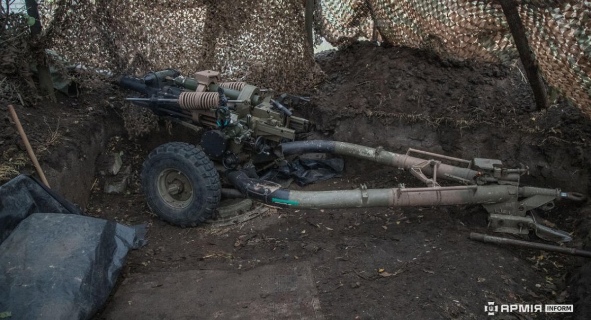British L119 towed howitzer / Photo credit: ArmyInform (ArmiiaInform)