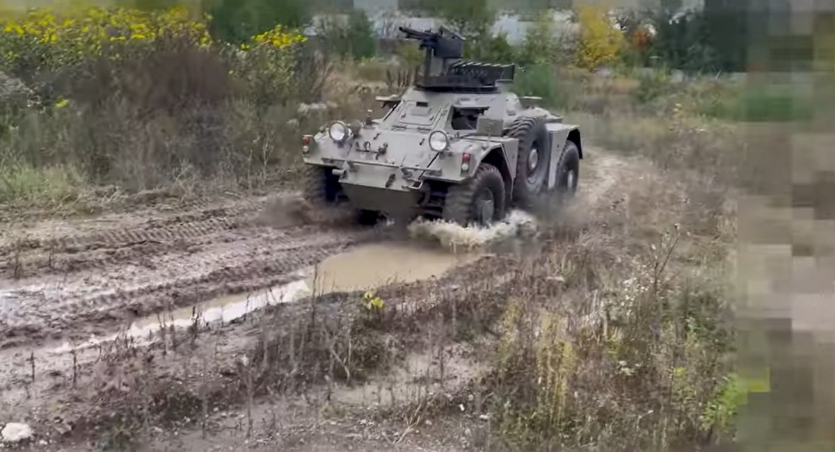 Ferret Mk 1 scout car in Ukraine