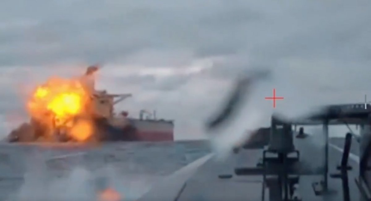 russian Dashan shadow fleet tanker / screenshot from video 
