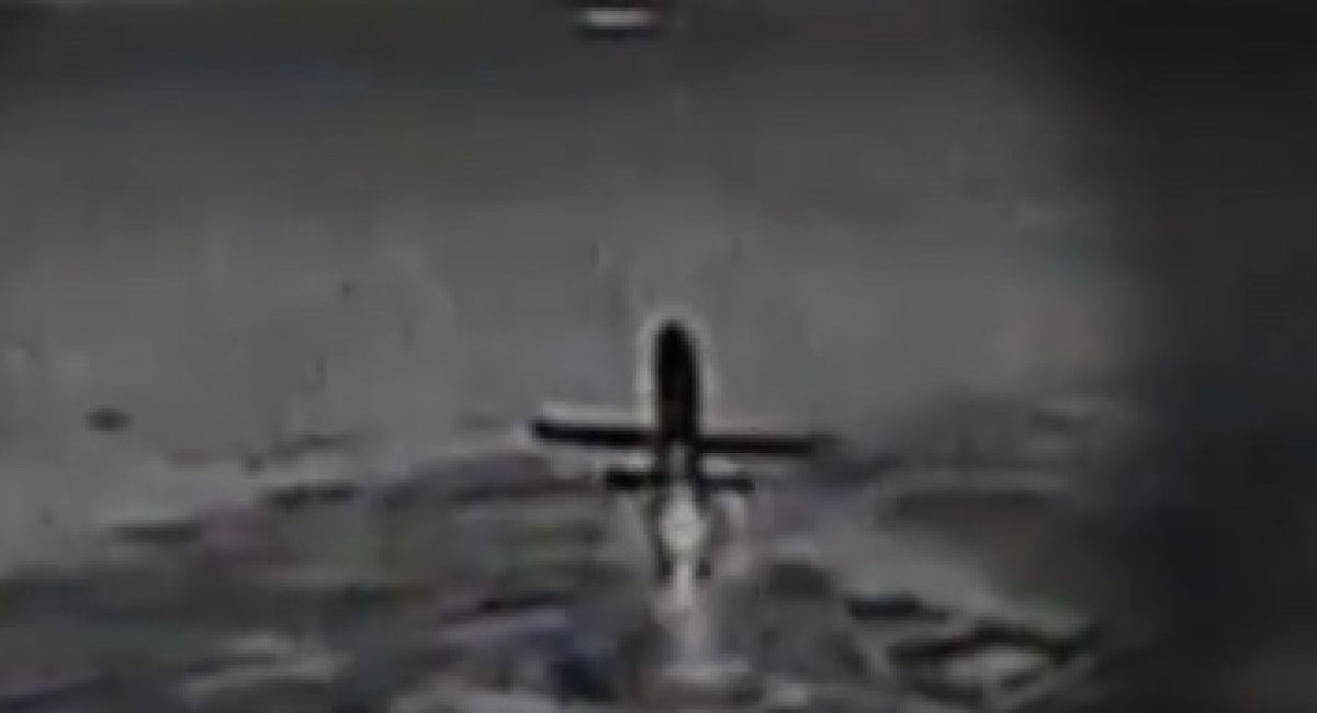 russian Geran-5 missile-drone / Screenshot from video 