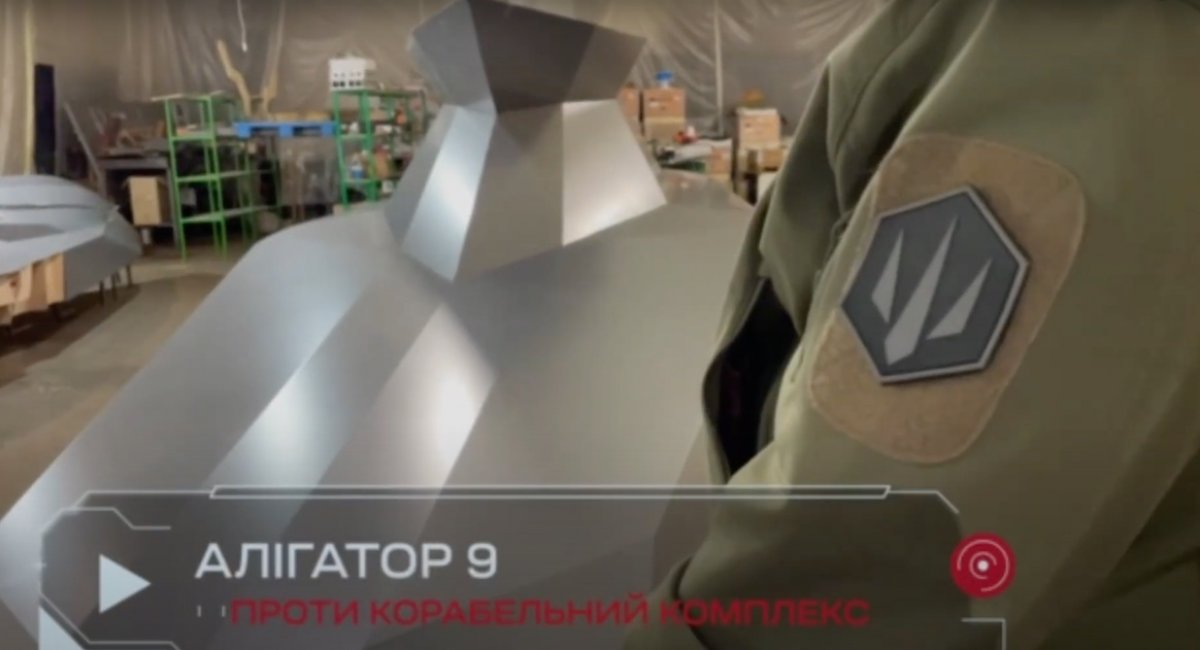 The Alligator-9 system / screenshot from video