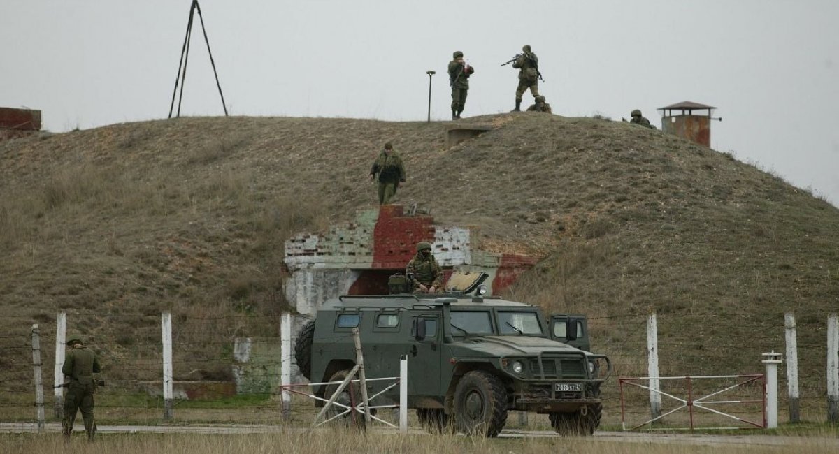 russian occupation force / illustrative photo