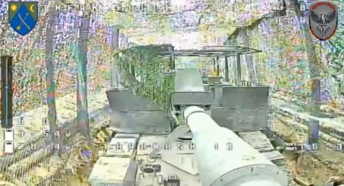 russian 2S19 Msta-S system / screenshot from video 