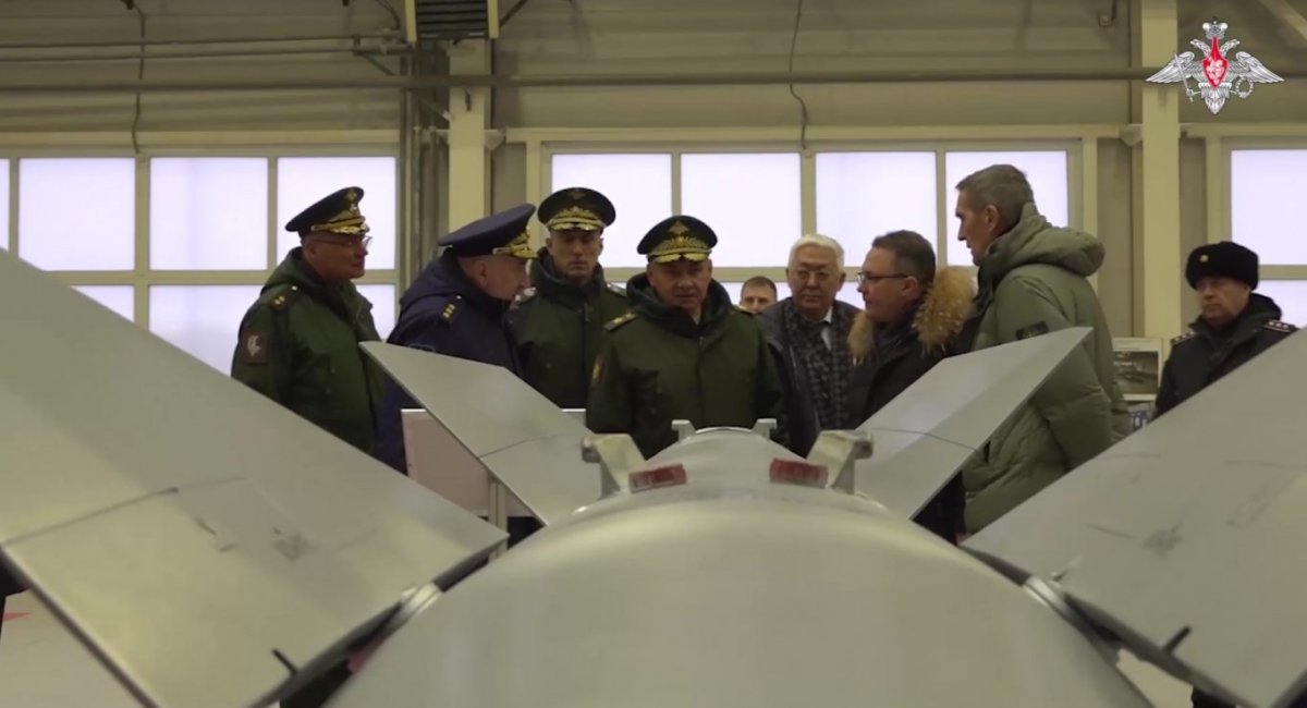 Sergei Shoigu / screenshot from video 