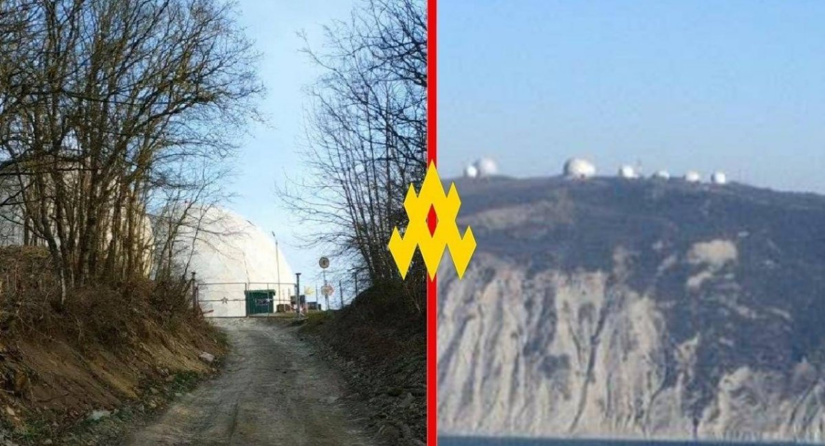 The abandoned radar in Novorossiysk / Photo credit: the Atesh partisan movement