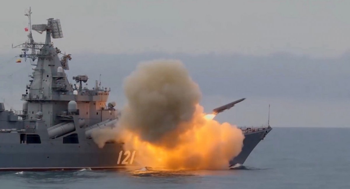 Sunk by two Ukrainian R-360 Neptune anti-ship missiles Moskva guided missile cruiser / open source