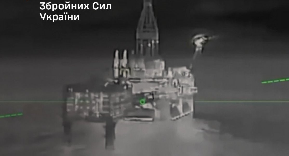 Confirmed strikes were recorded on the Filanovsky, Korchagin, and Grayfer offshore installations linked to supporting russian forces / Photo credit: The General Staff of the Armed Forces of Ukraine