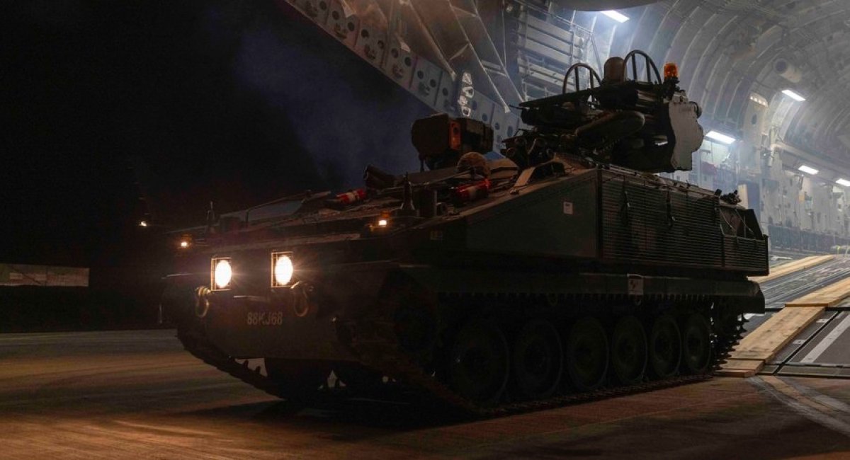 The Stormer air defense system / Photo credit: The Ministry of Defense