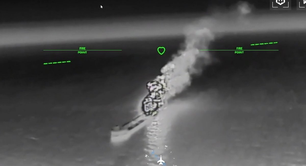Video screenshot