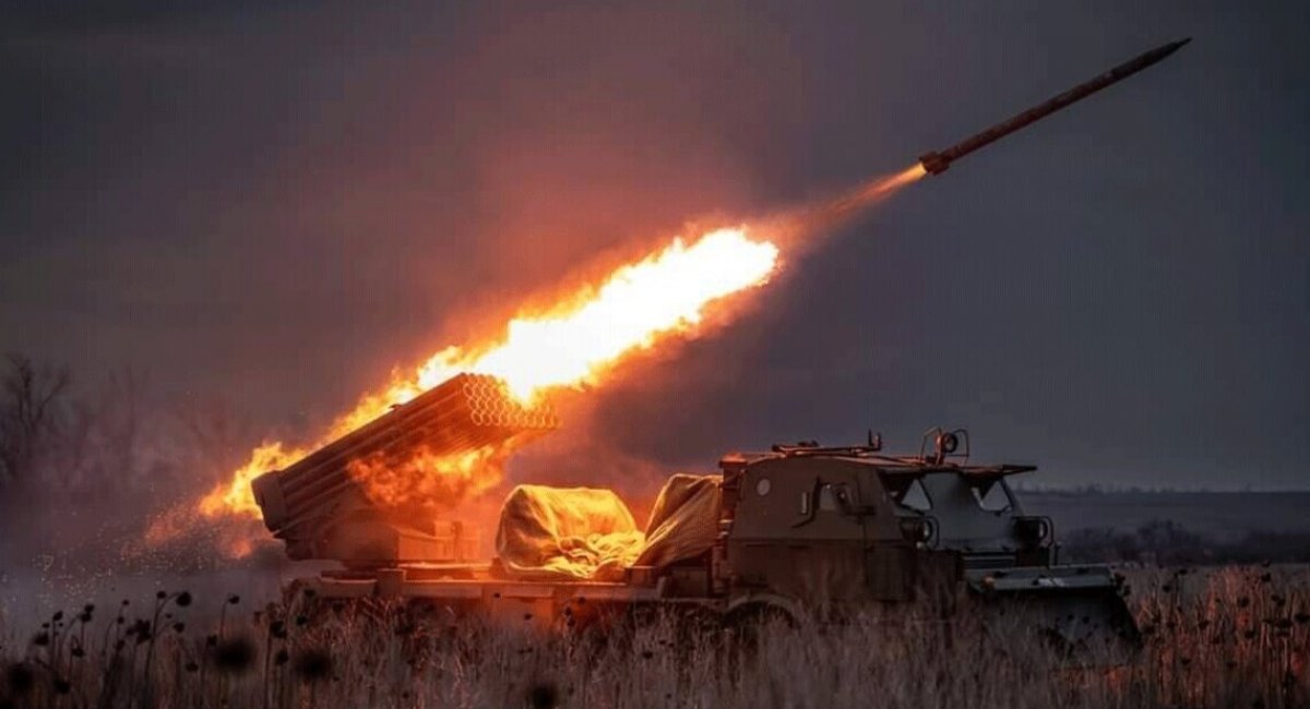  Illustrative photo  / Photo credit: the General Staff of the Armed Forces of Ukraine