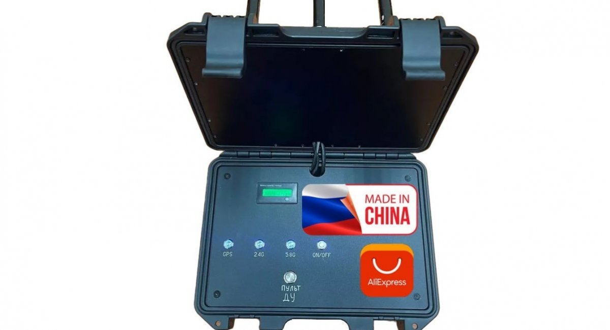 ​In Russia, the Chistyulya EW System Was Introduced, Which is Similar to Chinese Device from AliExpress
