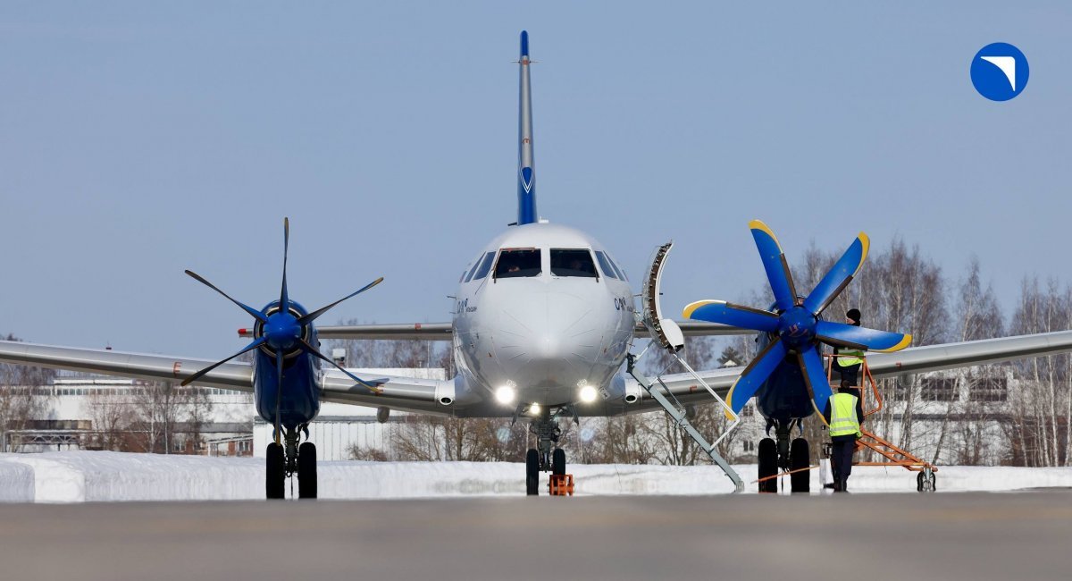 Il-114-300 aircraft 