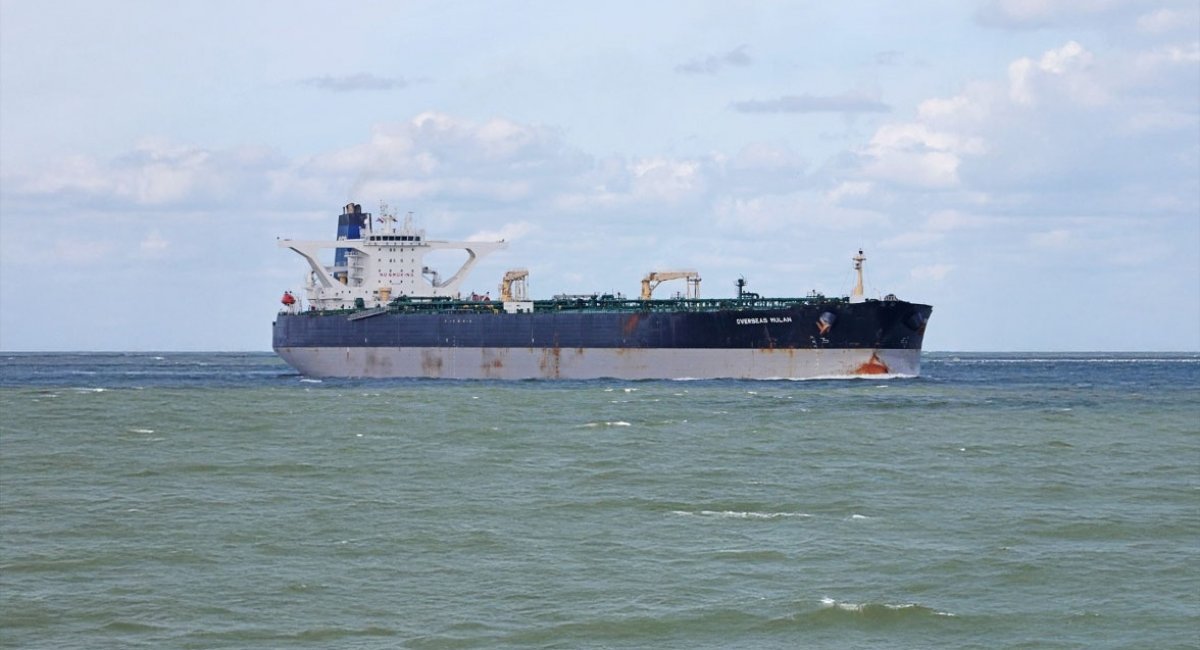 The Marinera oil tanker