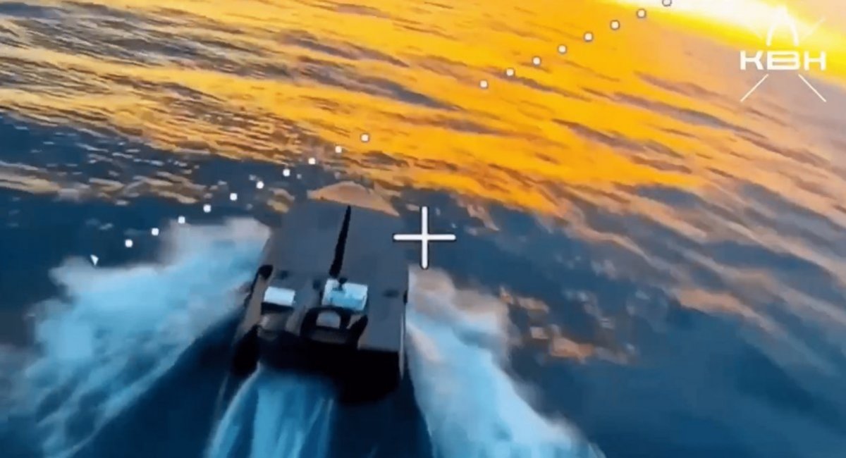 The Skorlupa USV / screenshot from video 