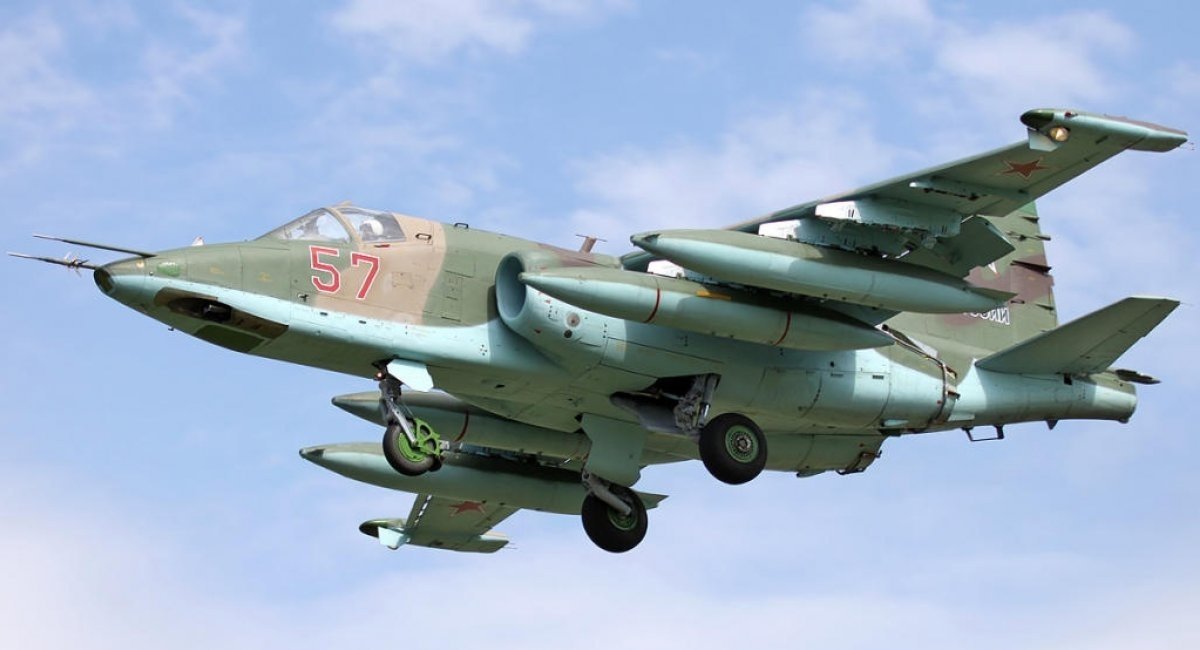  Russia’s Su-25 Close Air Support Jets Relocated from Belarus to Voronezh Oblast