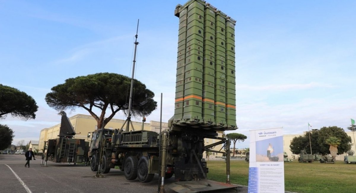 SAMP/T NG SAM system / Photo credit: Italian MoD